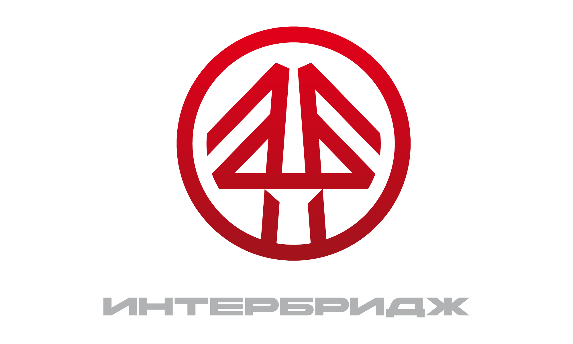 ИнтерБридж Логотип