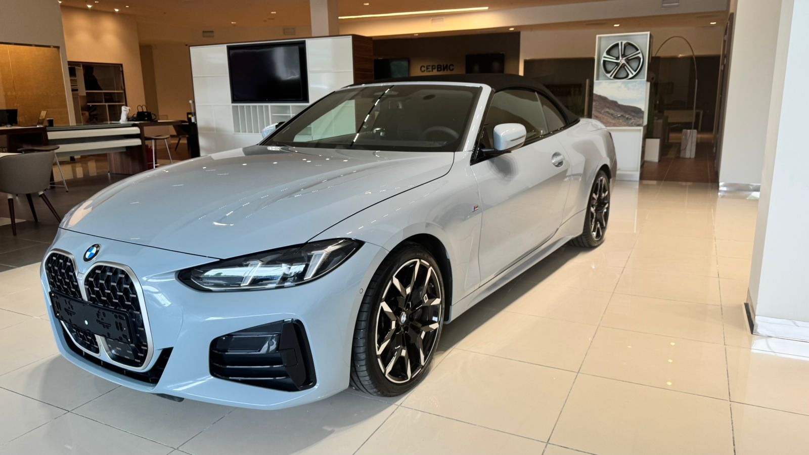 BMW 420I