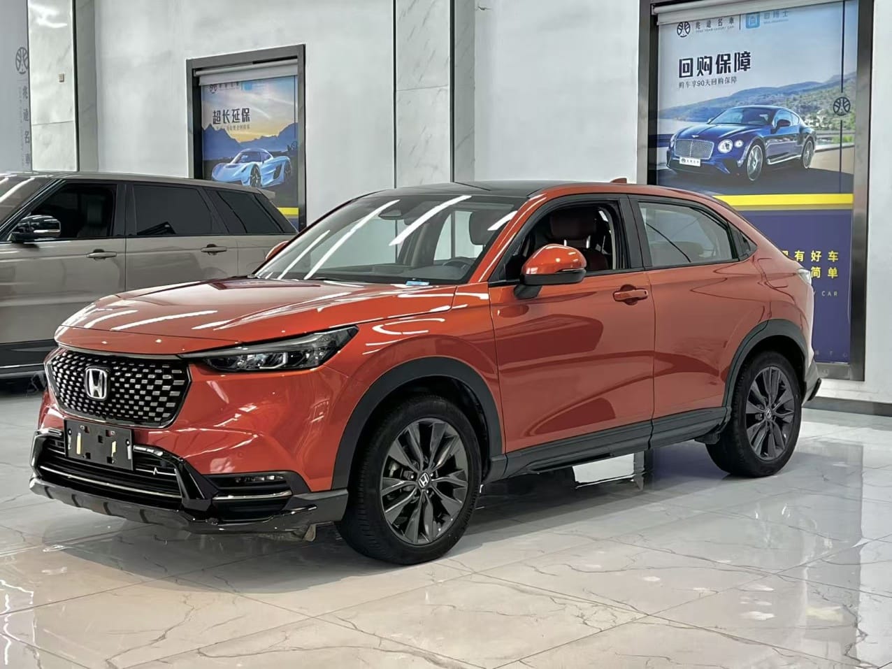 Honda XR-V 2022